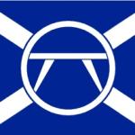 SCOTS (Society of Chief Officers of Transportation in Scotland) Logo